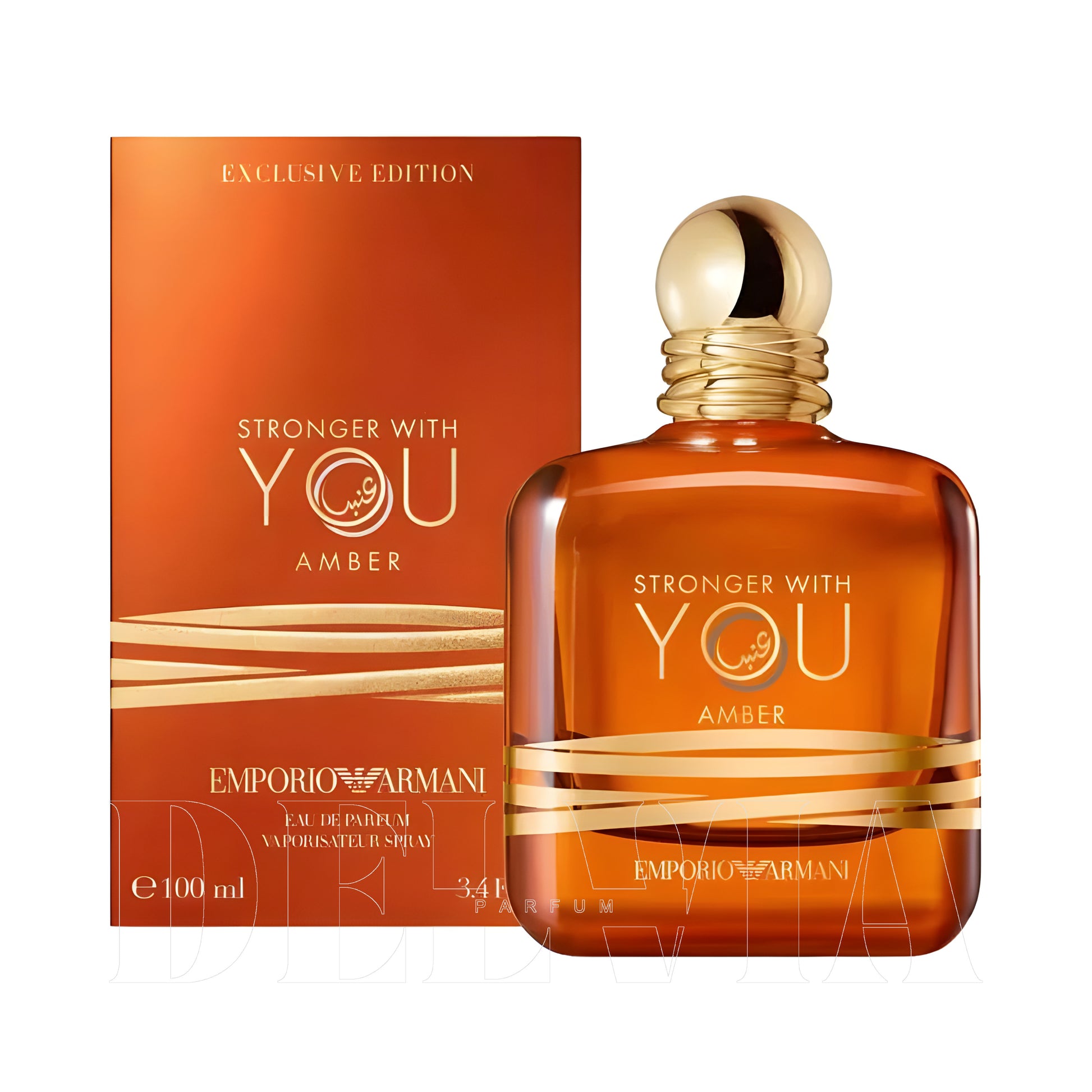 Emporio Armani Stronger With You Amber 20 ml dekant parfüm — kutu ve şişe görseli