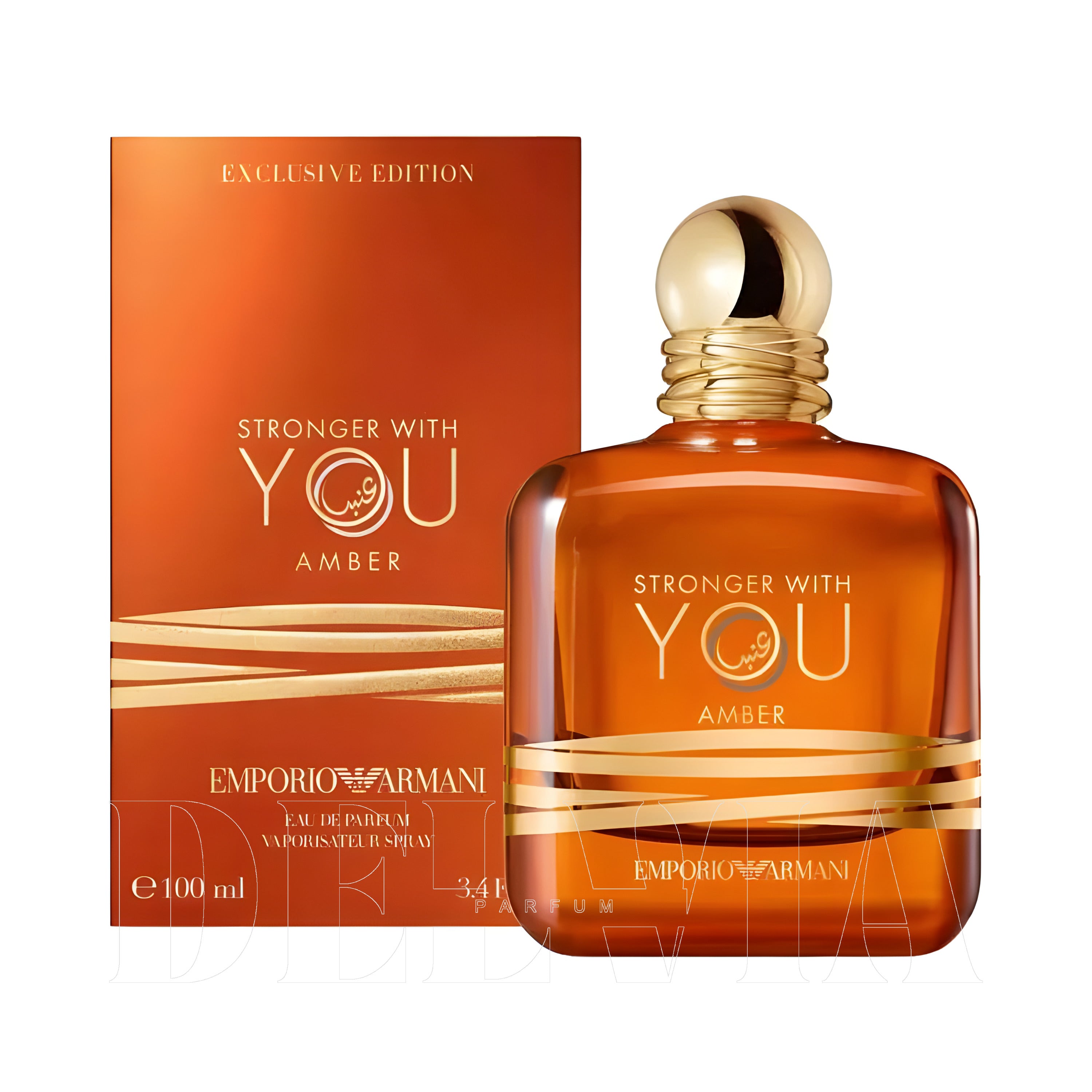 Emporio Armani Stronger With You Amber 20 ml dekant parfüm — kutu ve şişe görseli