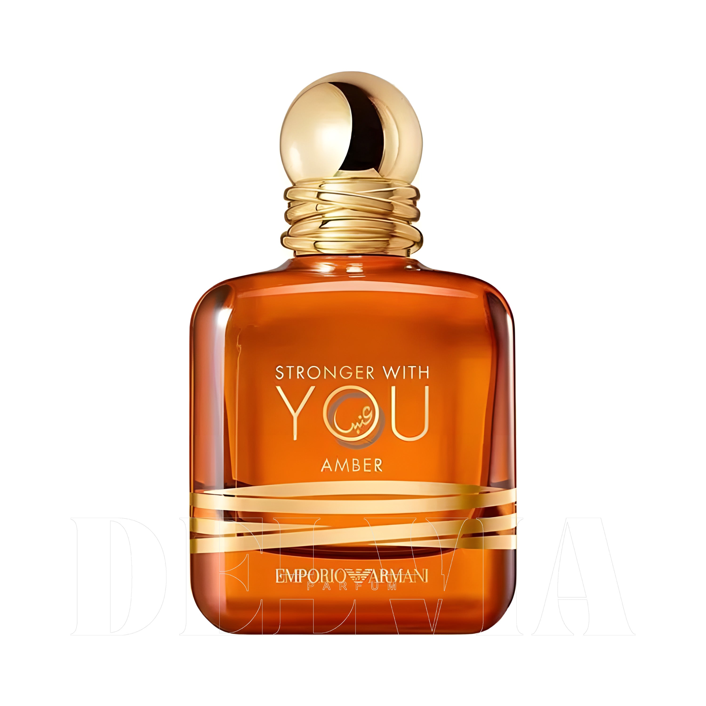Emporio Armani Stronger With You Amber 20 ml dekant parfüm — şişe görseli