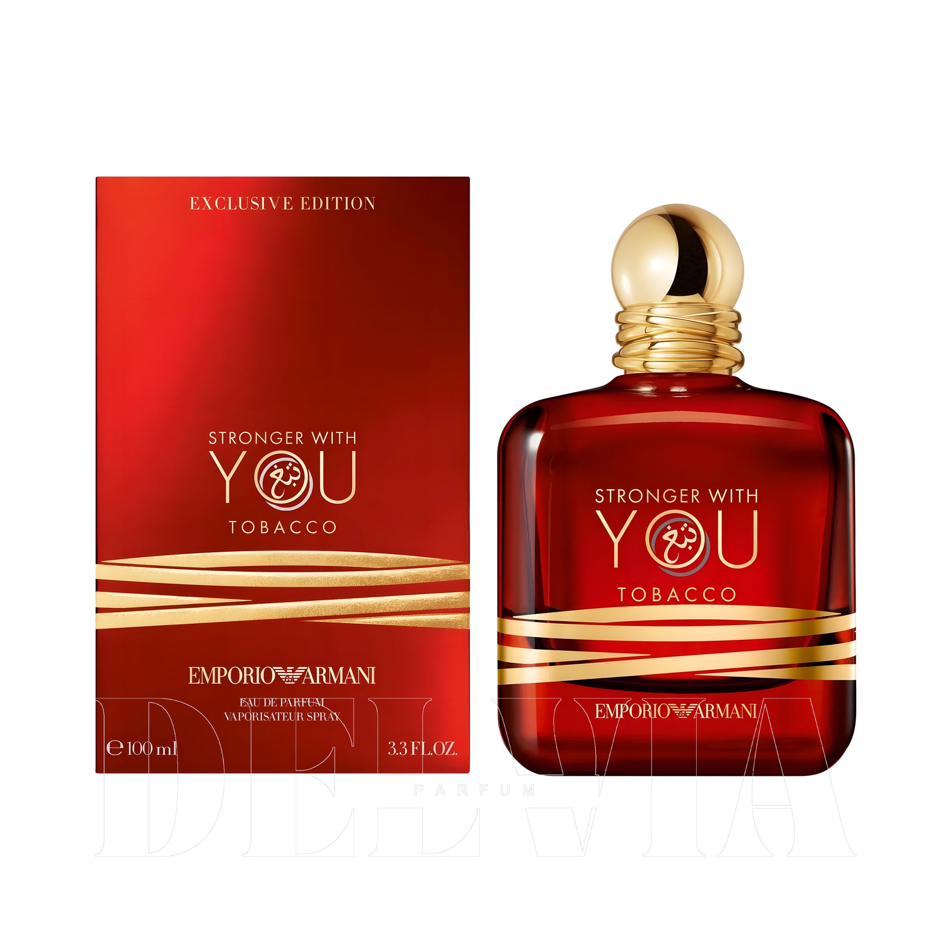 Emporio Armani Unisex Stronger With You Tobacco 3 ml dekant parfüm — kutu ve şişe görseli