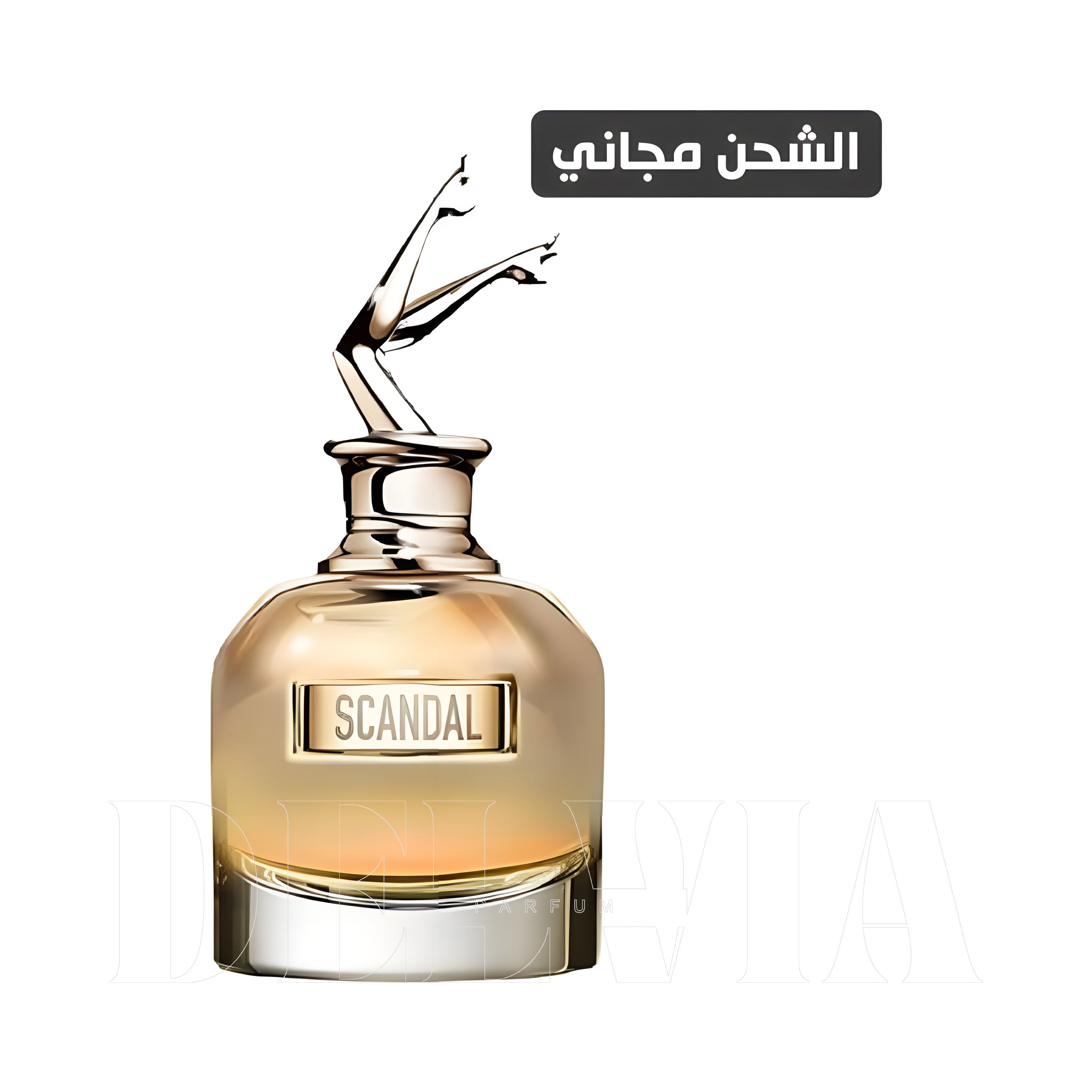 Jean Paul Gaultier Scandal Gold Tam Boy Parfum — şişe görseli