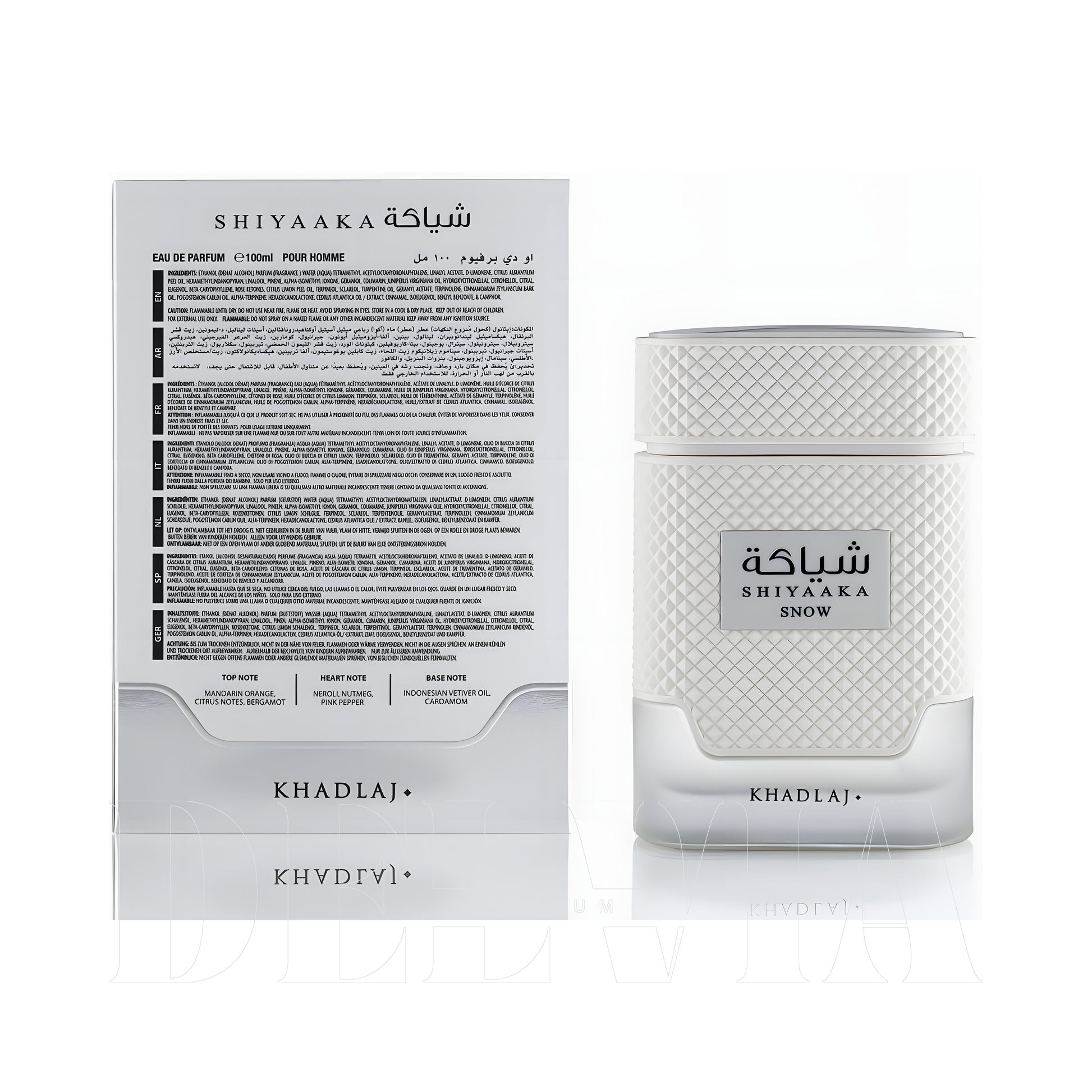 Khadlaj Shiyaaka Snow 15 ml dekant parfüm — kutu ve şişe görseli