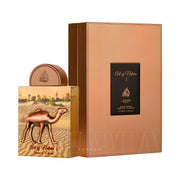 Lattafa Art Of Nature 1 3 ml dekant parfüm — şişe görseli
