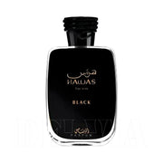 Rasasi Hawas Black 8 ml dekant parfüm — şişe görseli